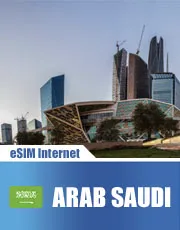 eSIM Internet - Saudi Arabia