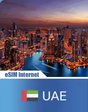 eSIM Internet - United Arab Emirates